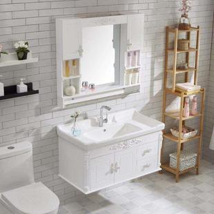 卫浴欧式pvc浴室柜组合小户型卫，浴柜卫生间洗脸洗手台盆柜洗漱台
