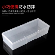 纹绣工具用品全套收纳盒美甲，工具光疗笔盒棉片盒收工笔盒文眉色料