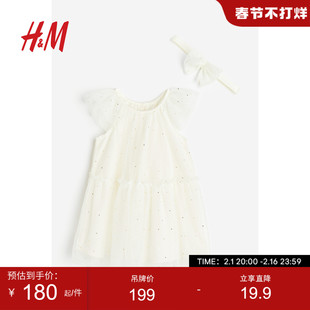 HM童装女婴连衣裙发带套装2023夏季2件式连衣裙套装1147635