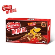 雀巢脆脆鲨巧克力威化饼干24条休闲食品零食小吃