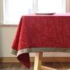 新中式红色餐桌布定制简欧式茶几圆形台布，美式长方形家用结婚庆