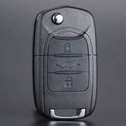 五菱宏光S1S3汽车钥匙遥控器 五菱宏光S1S3折叠钥匙外壳含钥匙胚