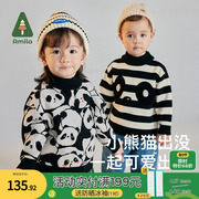 软萌熊猫amila童装，儿童毛衣2024男女童套头，半高领针织衫