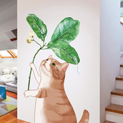 客厅背景墙面装饰3d立体墙贴纸，遮丑走廊墙壁，贴画墙纸自粘壁纸猫咪