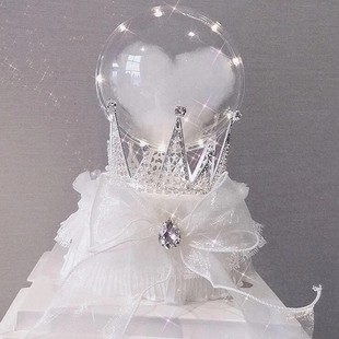 情人节透明水晶球泡泡棉生日蛋糕装饰网纱围边三角珍珠摆件