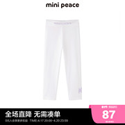 同款minipeace太平鸟，童装女童瑜伽裤夏季薄款运动打底裤
