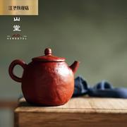 梵山堂纯手工紫砂壶泡茶家用小容量单壶朱泥手捏壶小品壶泡茶