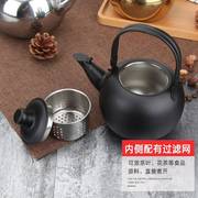 户外烧水壶不锈钢泡茶专用电磁炉平底煮水壶，家用茶桌燃气茶壶