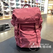 李宁双肩包男女同款2023冬休闲生活运动户外旅行书包ABST371