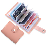小巧放卡包女式钱包一体包高档卡套男士超薄精致大容量装卡夹卡袋