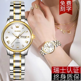 瑞士名牌女士手表机械表全自动时尚简约气质，防水石英女款十大