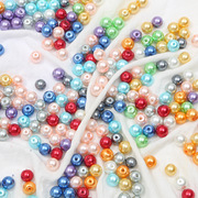 手工DIY材料手链项链饰品串珠配件圆珠珠子 仿珍珠玻璃珍珠散珠子