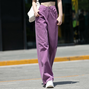 高级感牛仔裤女2024年夏季流行小众阔腿裤女紫色，直筒裤子长裤