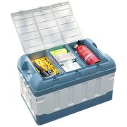 友耐车载折叠箱车用后备收纳箱汽车，储物箱子多功能工具箱盒整理箱