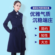 中国移动毛呢大衣中长款女2019冬工作服加厚藏蓝呢子外套销售工装