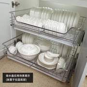 2019厨房拉篮接水盘长方形塑料厨柜滴水碗柜，沥水盘碗篮碗架