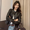 复古黑色立领小皮衣外套女春秋小个子短款2025新款机车PU皮夹克潮