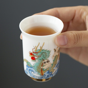 国潮风陶瓷茶具小茶碗，品茗杯主人杯单个家用功夫茶杯套装茶盏单杯
