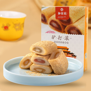 北京特产御食园驴打滚400g礼盒糯米传统糕点休闲小吃