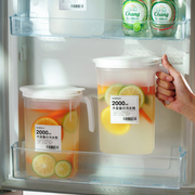 冰箱冷水壶大容量泡茶水杯家用套装，冰水瓶塑料凉水壶果汁茶饮料桶