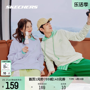 Skechers斯凯奇春夏卫衣情侣装男女同款舒适保暖针织休闲长袖上衣