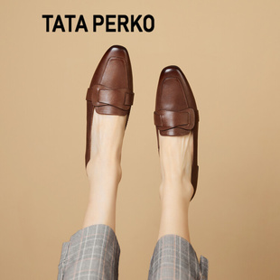 TATA PERKO联名棕色法式复古中跟单鞋女真皮粗跟乐福鞋中口小皮鞋