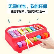 儿童八音手敲琴可敲可弹二合一，巴士玩具琴乐器可弹奏小钢琴1至3岁