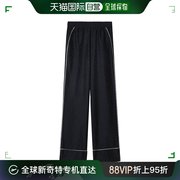 香港直邮潮奢 Off-White 女士pyjama-inspired 米白直筒裤子