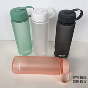 哈尔斯塑料杯运动瓶带茶隔时尚PC水杯  HPC-520-58梦幻随手杯
