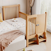 傲乐斯榉木儿童拼床实木，拼接床带小门，护栏可升降儿童床婴儿床护栏
