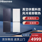 hisense海信bcd-415wtdgvbpiv风冷无霜嵌入式两门双门真空冰箱