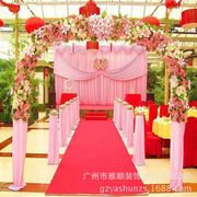 一次性婚庆地毯婚礼宴会地毯紫色粉红白色桃红色地毯