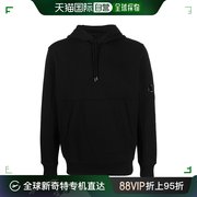 香港直邮c.p.company男士针织毛衣14cmss023a005086w999