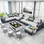 现代简约大小户型艺布沙发U厅家具C可拆洗L型客型单人转角沙发组