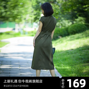 高端气质连衣裙夏季2023衬衫裙，衬衣收腰a字绿色连身裙子长裙