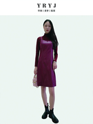 YRYJ2024肯尼亚玫瑰色高领长袖套裙修身显瘦气质8541025013