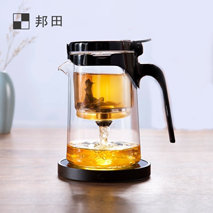 邦田飘逸杯泡茶壶全玻璃内胆，一键过滤茶具，可拆洗茶水分离简易茶壶