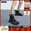MIO米奥2023冬季圆头中跟高帮熊猫鞋前系带纯色潮流活力休闲板鞋
