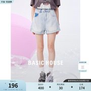 Basic House/百家好高腰牛仔短裤女夏季显瘦小个子a字裤