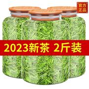 龙井茶绿茶2023新茶自己喝高级茶叶特一级散装雀舌