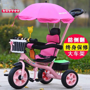 三轮车婴儿手推车可坐溜娃便携式超轻便充气儿童，宝宝夏天小孩伞车
