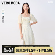 Vero Moda连衣裙2023秋冬花朵纹理感方领高腰有内衬