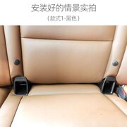 儿童安全座椅isofix接口引导槽汽车用isofix连接带导向槽卡扣配件