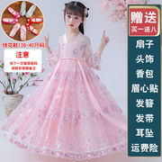 女童夏装连衣裙2-3四4五5六6十7到8岁小女孩韩版洋气公主裙子汉服