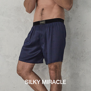 silkymiracle男士真丝短裤，free系列桑蚕丝，休闲家居睡裤宽松