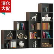 简易儿童书架书柜学生书柜简易书架自由组合格子柜储物柜木柜