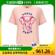 香港直邮kenzo高田贤三女士，大象图案t恤fe52ts1144so