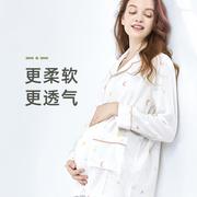 月子服夏季薄款8月份9产后哺乳喂奶怀孕妇睡衣产妇夏装两件套春秋