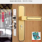 中式卧室门锁家用通用型室内木门锁磁吸静音房门锁门把手简约房间
