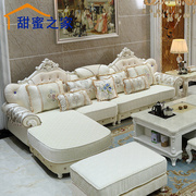 实木橡木欧式布艺沙发客厅，组合实木大小户型转角可拆洗欧式沙发